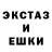 Амфетамин 97% RoomHack