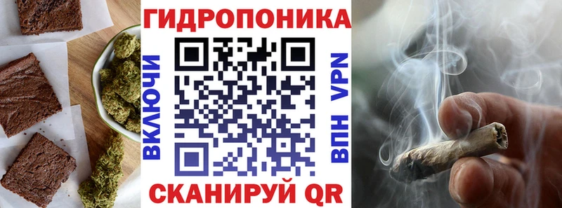 Еда ТГК конопля  OMG ссылки  Полтавская  закладка 
