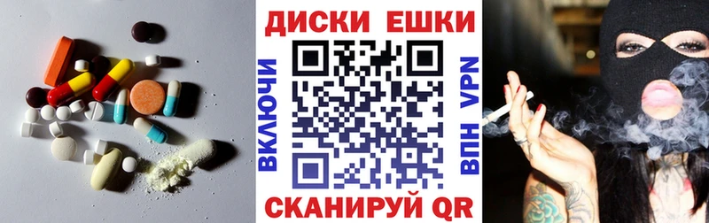 ЭКСТАЗИ DUBAI  KRAKEN онион  Полтавская  купить  цена 