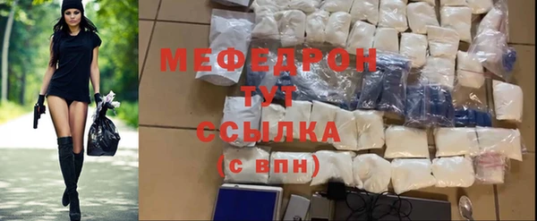 a pvp Навашино