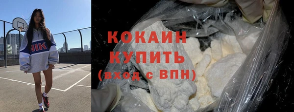 a pvp Навашино