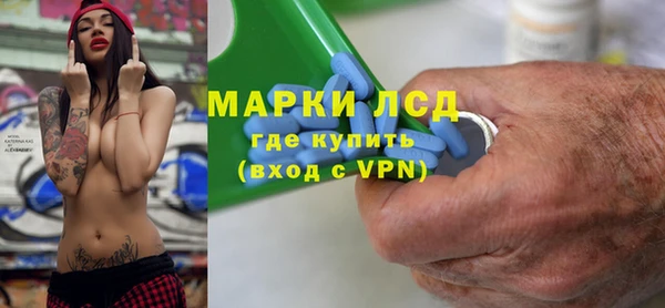 mdpv Верея