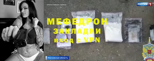 apvp Наволоки