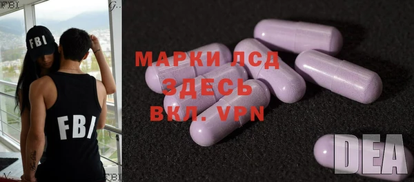 МДМА Михайлов