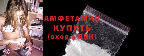 трава Надым