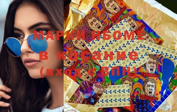 MDMA Premium VHQ Белая Холуница