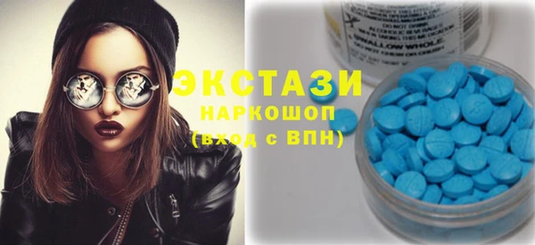 МДМА Михайлов