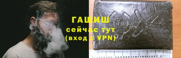 mdpv Верея