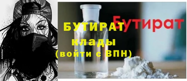 a pvp Навашино