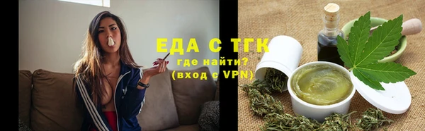 а пвп мука Бежецк