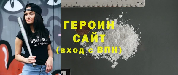 a pvp Навашино