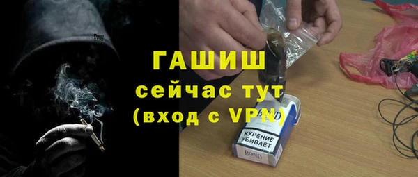 apvp Наволоки