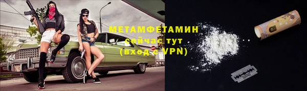 не бодяженный Михайловка