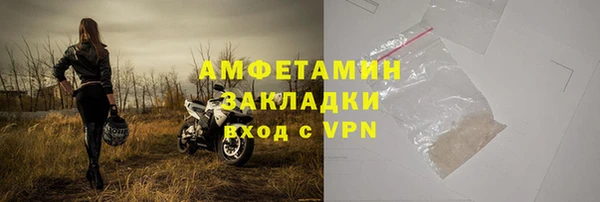 не бодяженный Михайловка