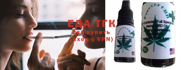 не бодяженный Михайловка