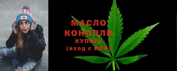 не бодяженный Михайловка