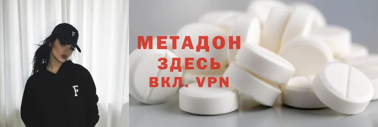 МДМА Михайлов