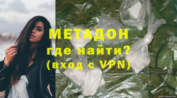 a pvp Навашино