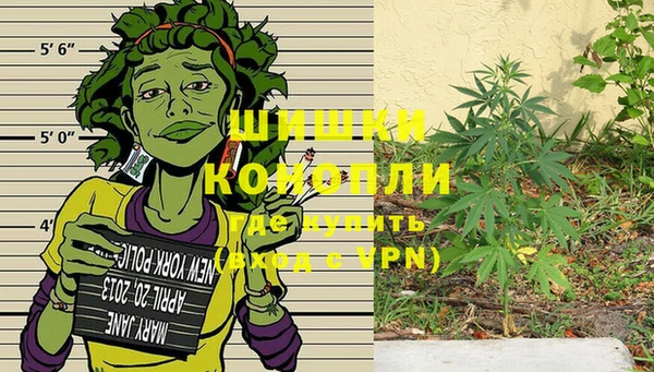 не бодяженный Михайловка
