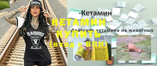 apvp Наволоки