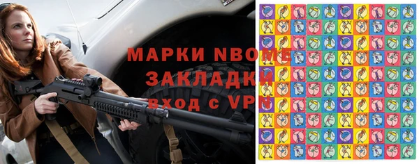 apvp Наволоки