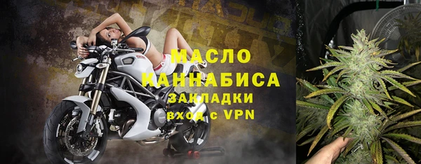 трава Надым