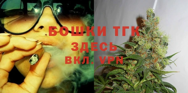 прущий лед Михайловск