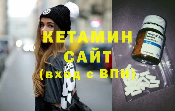 МДМА Михайлов