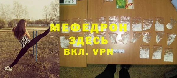 прущий лед Михайловск