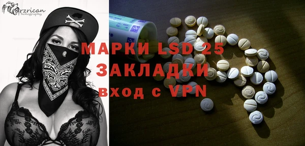 не бодяженный Михайловка
