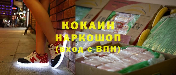 a pvp Навашино