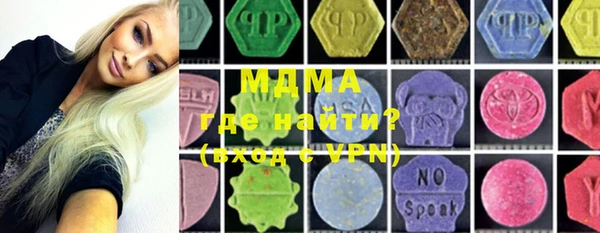 МДМА Михайлов