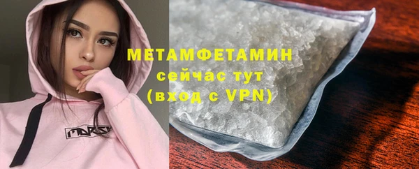 mdpv Верея