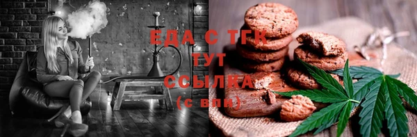МДМА Михайлов