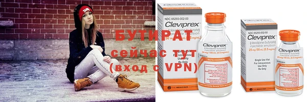 apvp Наволоки