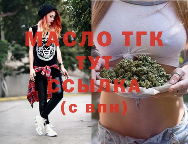 a pvp Навашино
