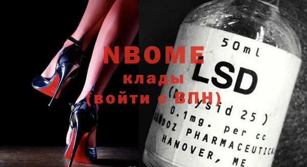 apvp Наволоки