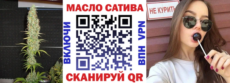 гидра зеркало  купить наркоту  Полтавская  Дистиллят ТГК вейп с тгк 