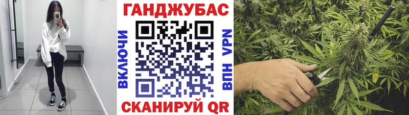 МАРИХУАНА индика  OMG сайт  Полтавская 
